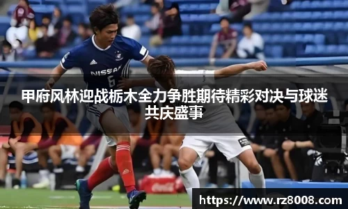 betway必威西汉姆联官网